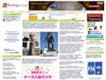 Running News